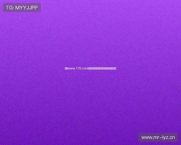 围绕www.178.com打造的游戏娱乐资讯新天地探索与社区互动